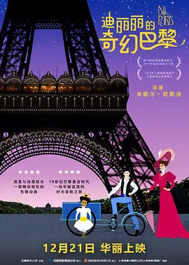 www.色午夜.日本